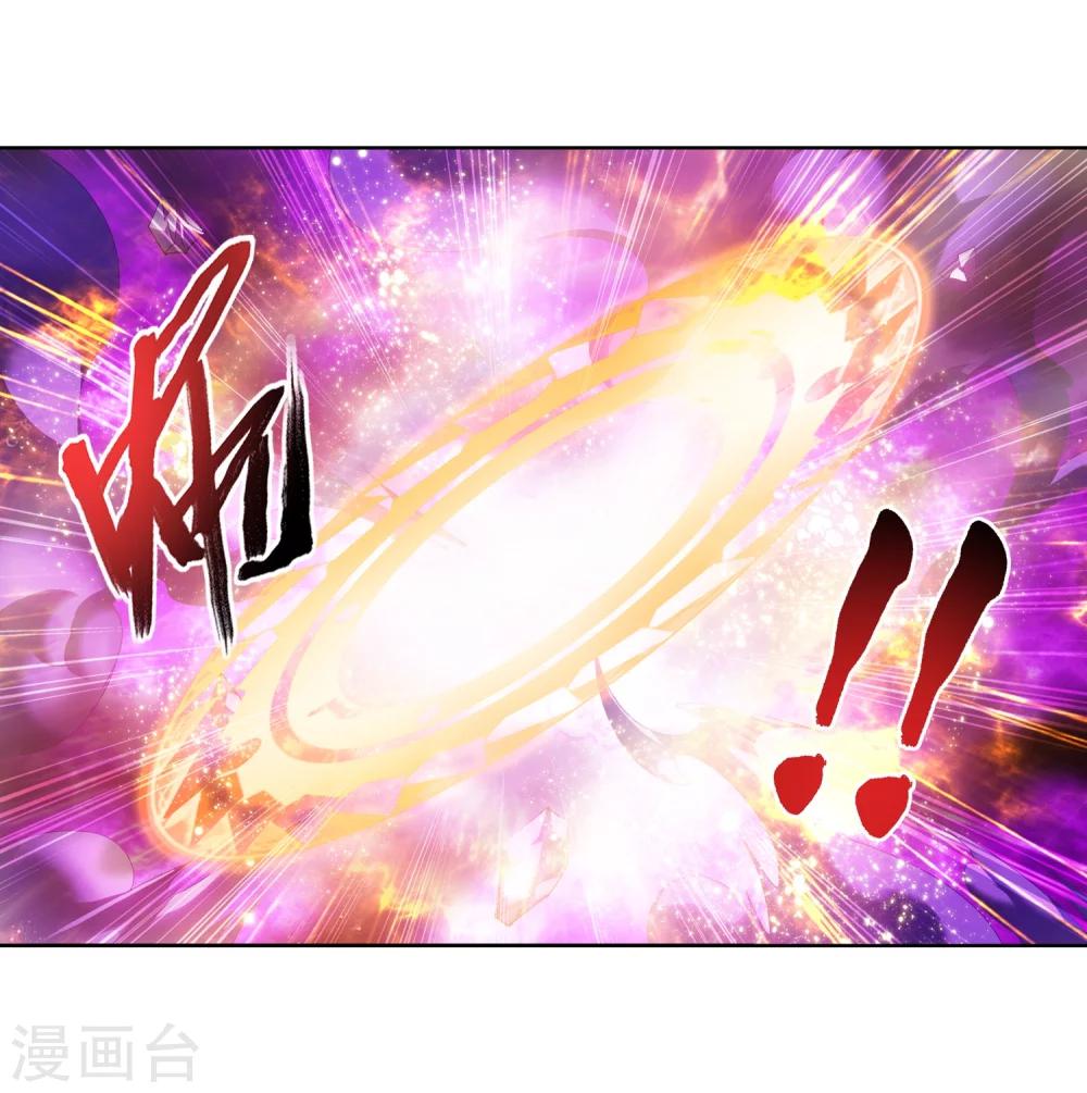 第211话 战斗一触即发8