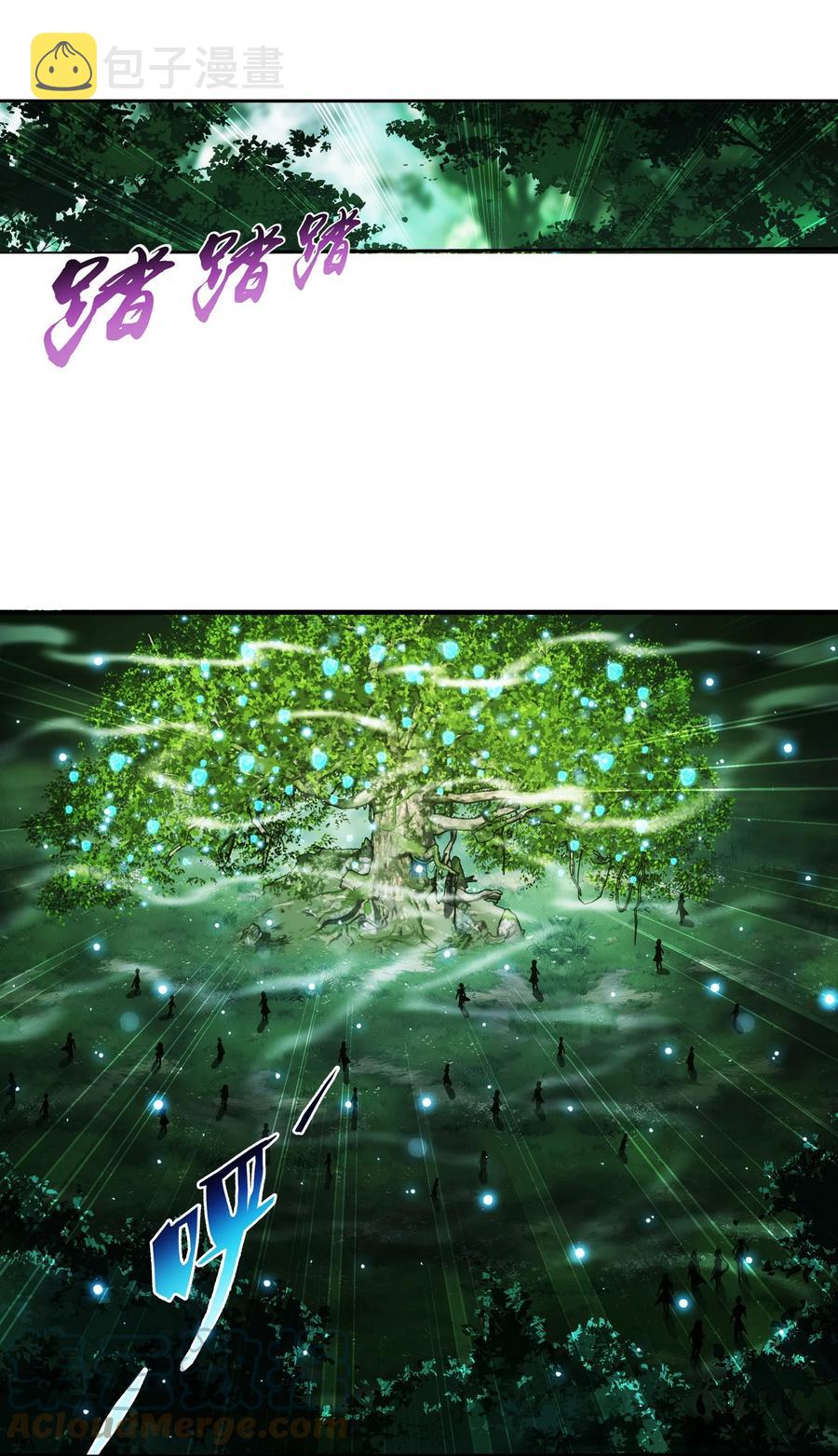 492 传说中的仙灵树？12