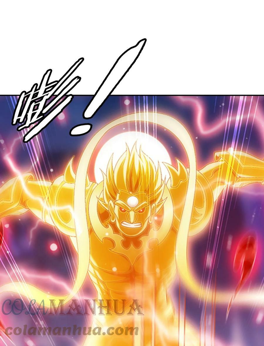 618 雷魔劫27