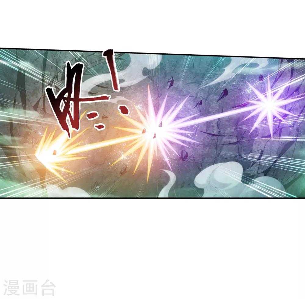 第342话 好巧，我也会用雷31