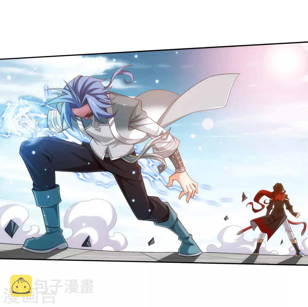第389话 四神星宿经·朱雀9
