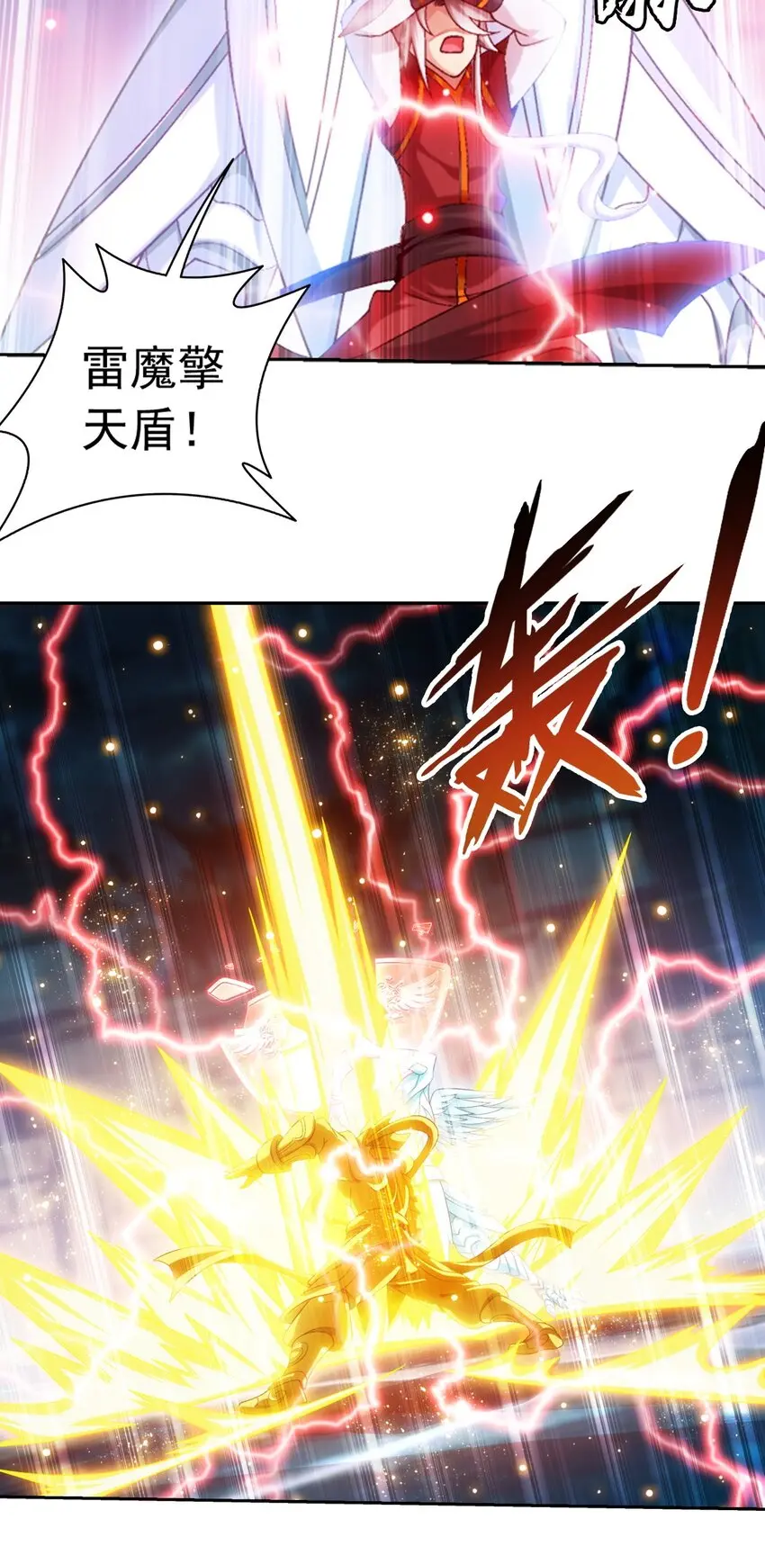 617 团灭你们32