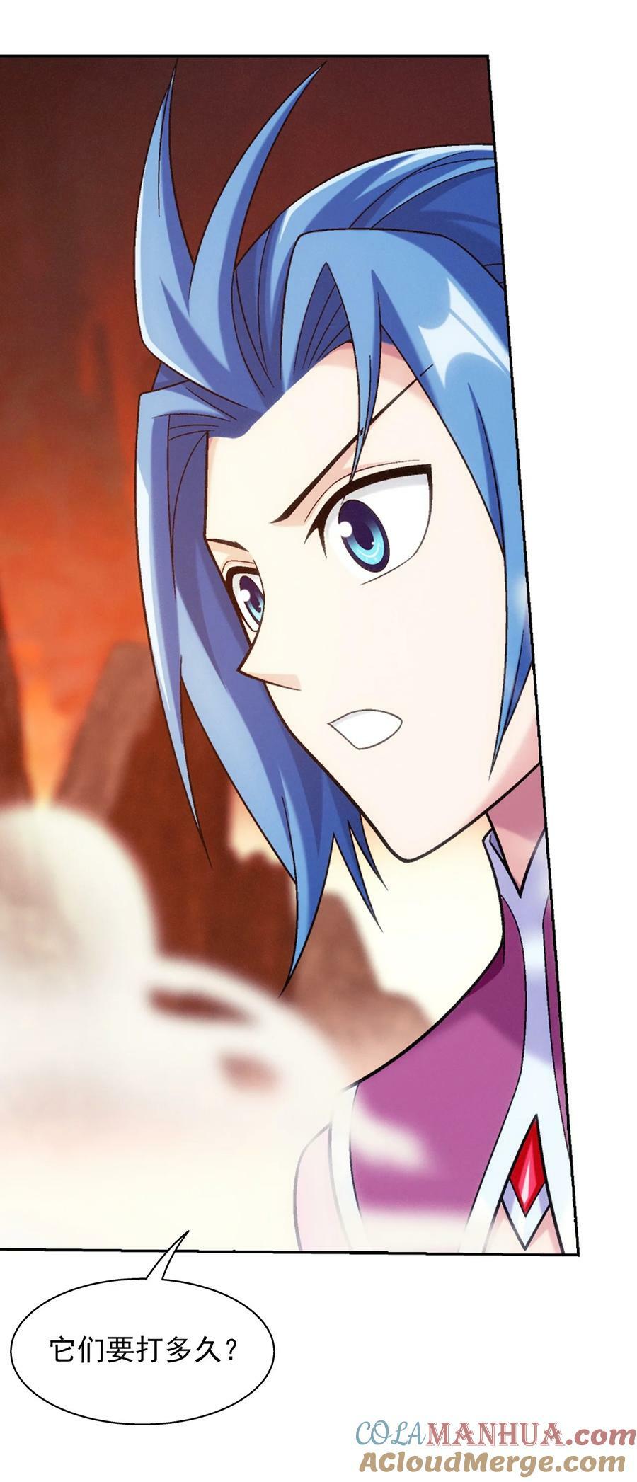 634 被美女坑的宿命30