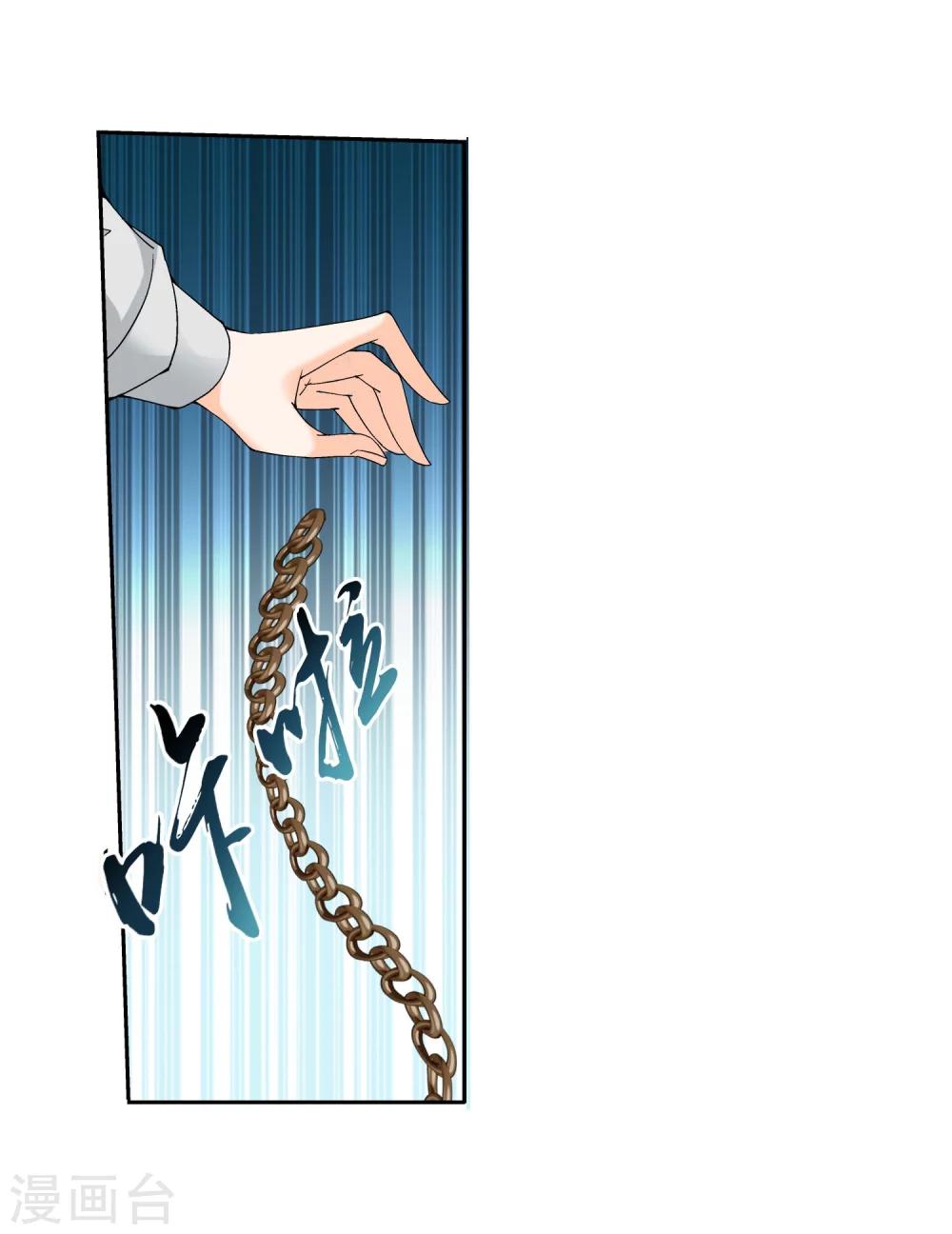 第158话 人质19