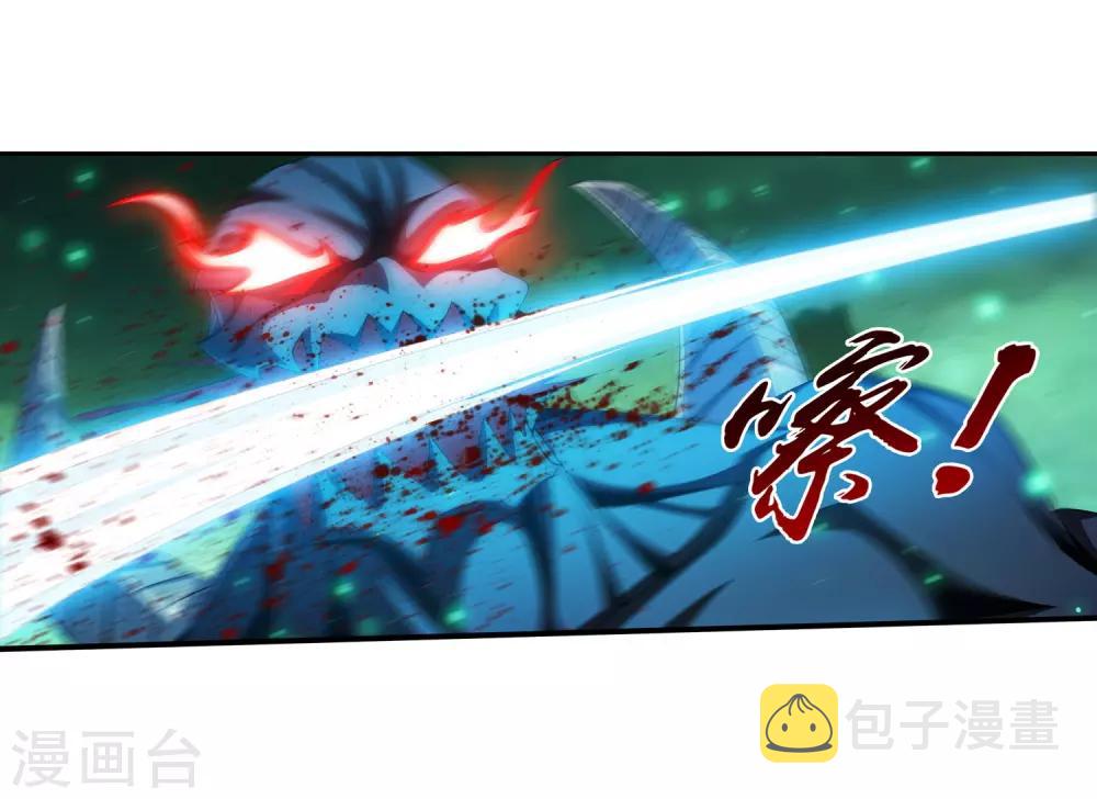 第347话 单身狗没人权5