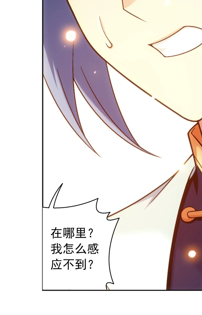 615 你想偷看我穿衣？50