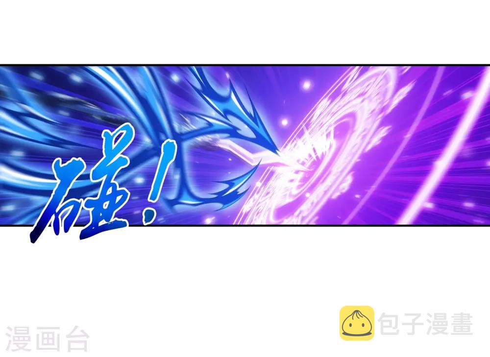 第286话 悄悄话说完就动手吧！13