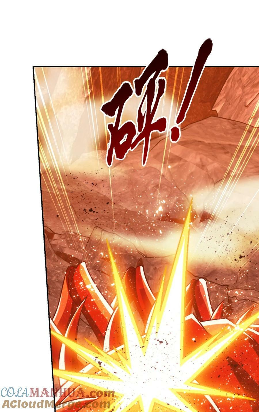 635 火媚儿，请自重！6