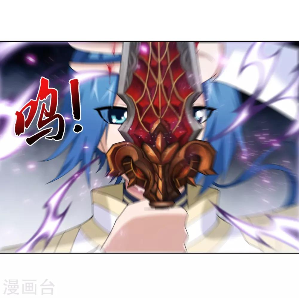 第267话 发现目标速战速决12