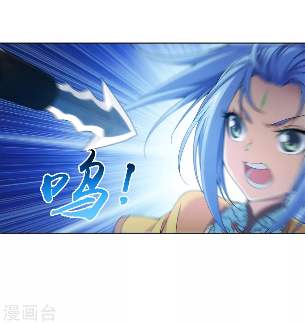 第265话 四名融天境后期16