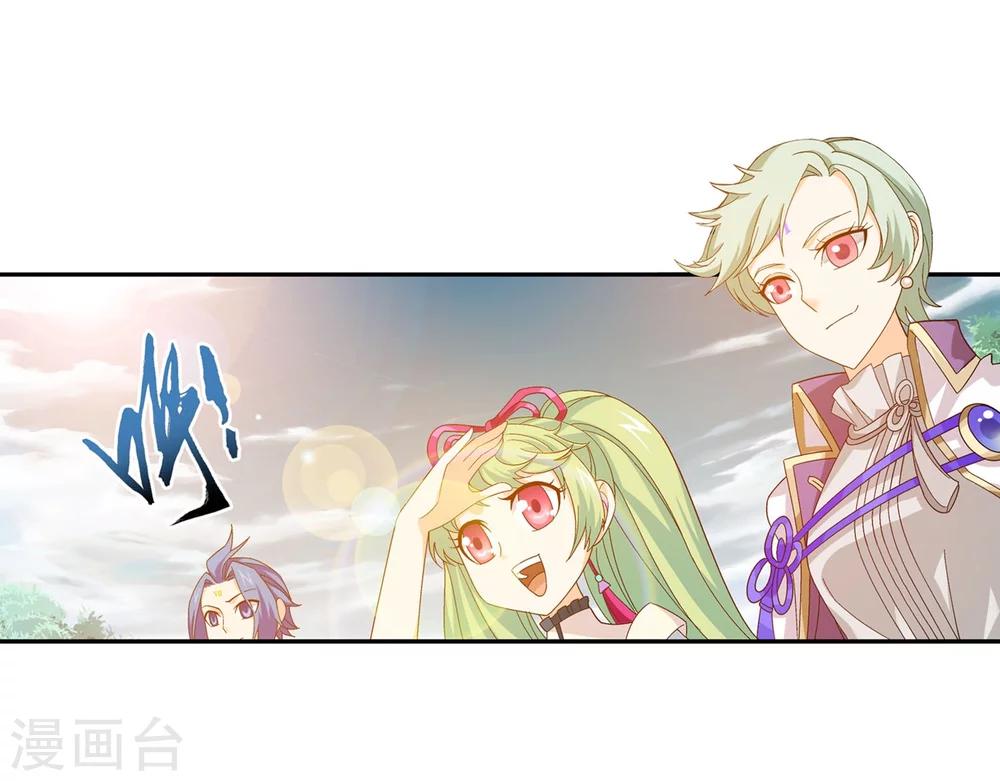 第160话 交易之地的寻宝15