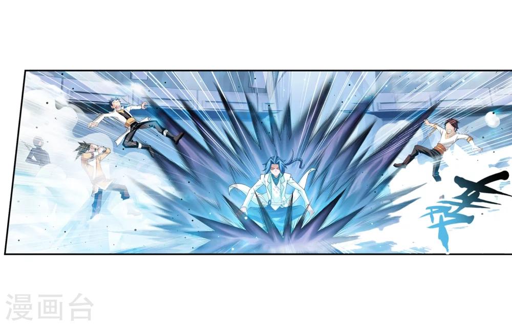 第24话 新的灵诀6