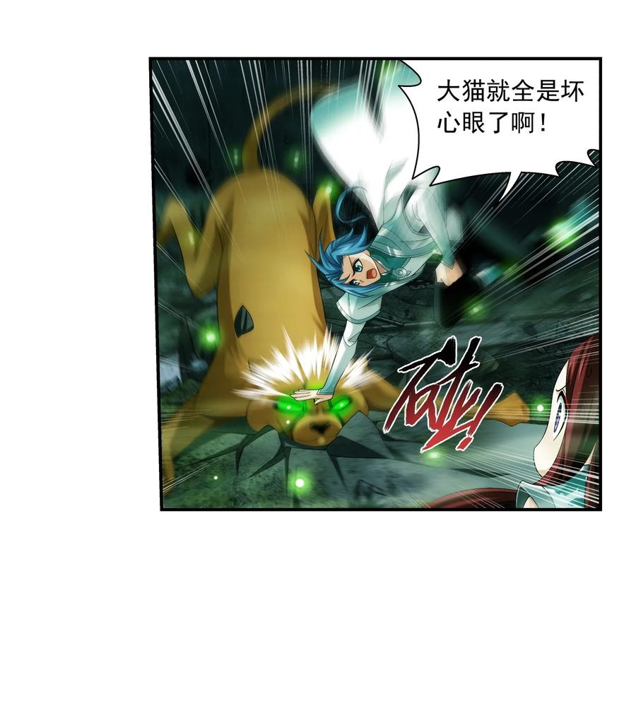 493 小猫？咪？35