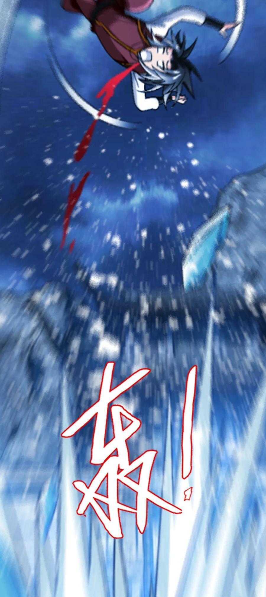 618 雷魔劫35