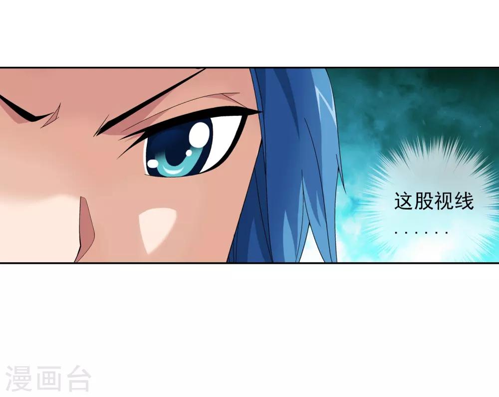 第228话 牧尘突破融天境25