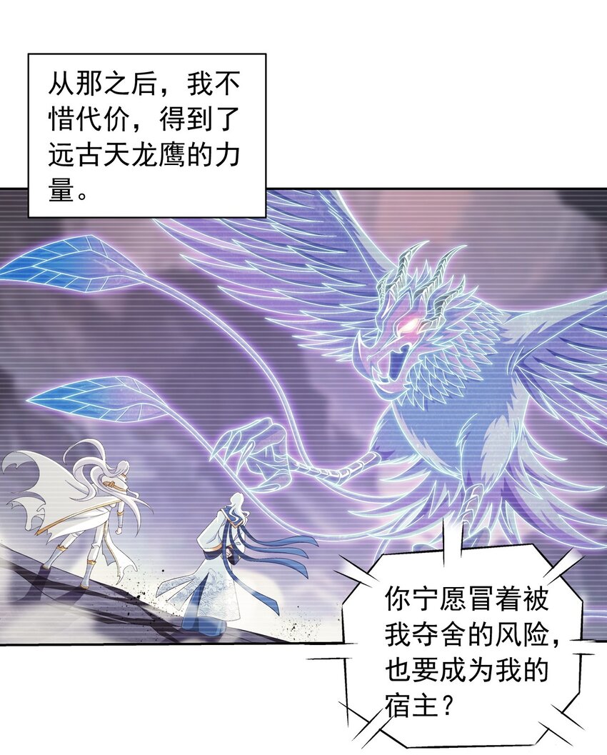 577 斩草除根6