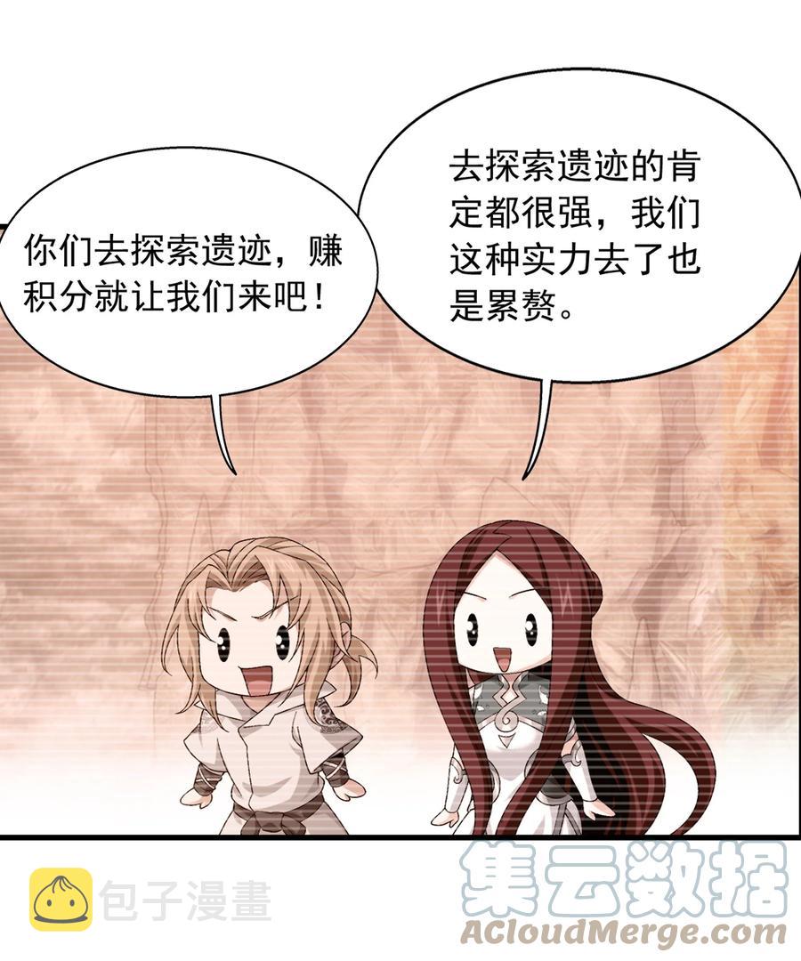 503 合作愉快32
