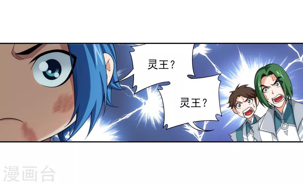 第343话 对不起，打扰了，我认输18