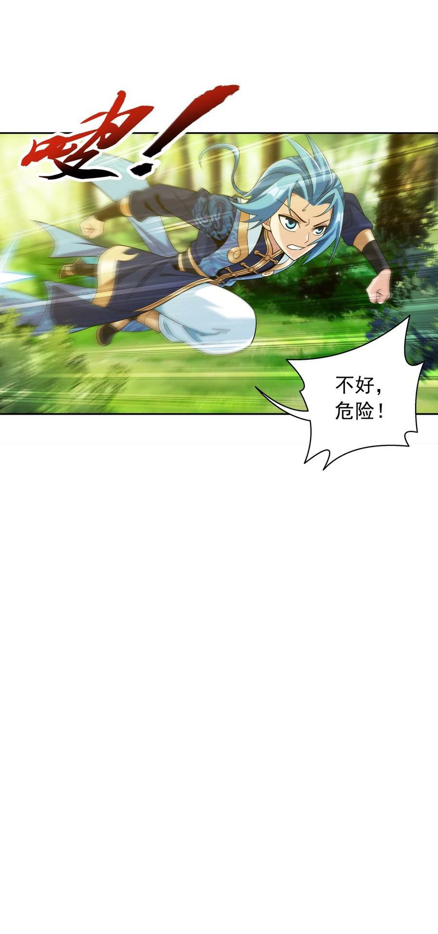 638 美人出浴65