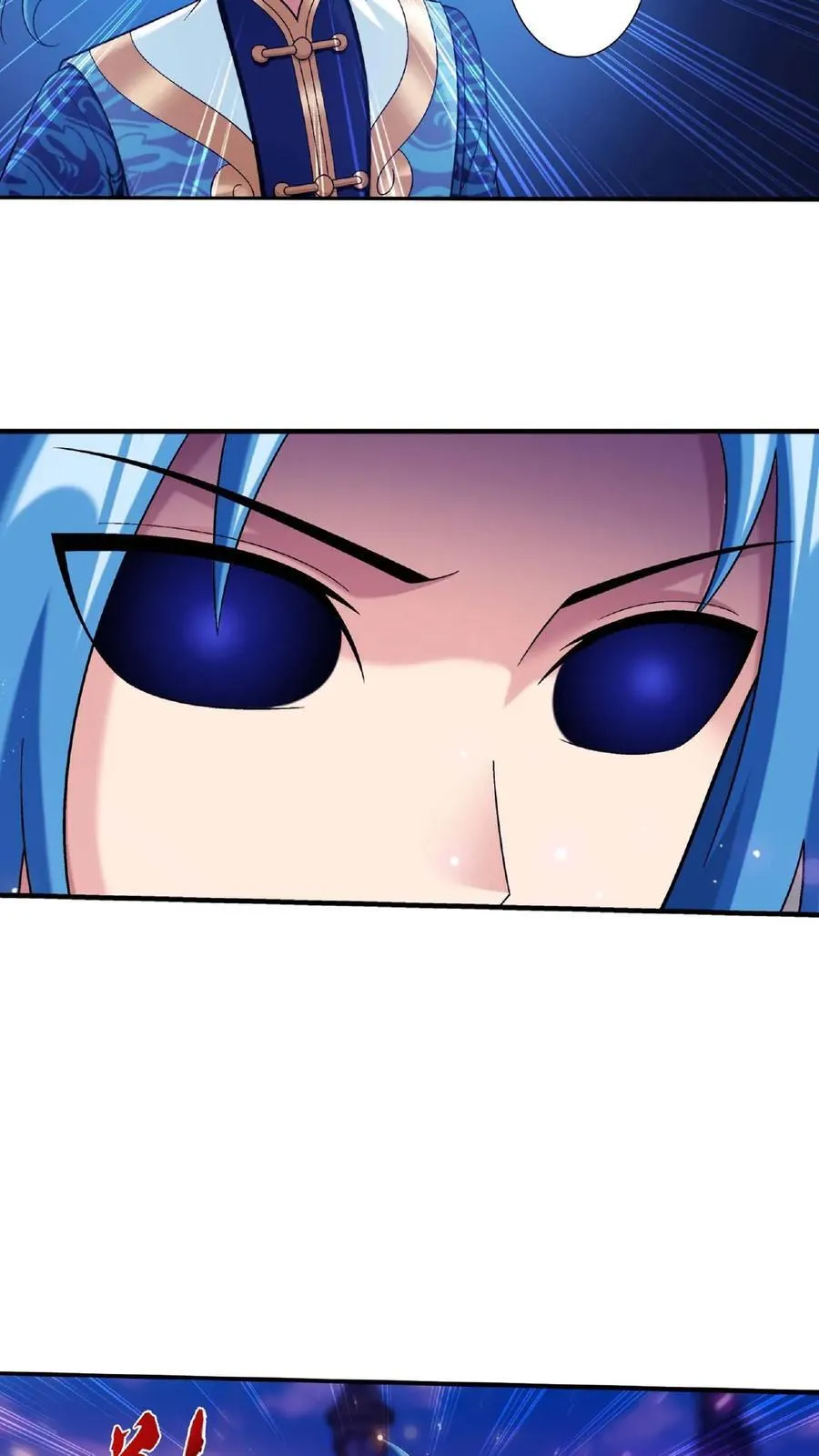第665话 牧尘VS邱太阴27
