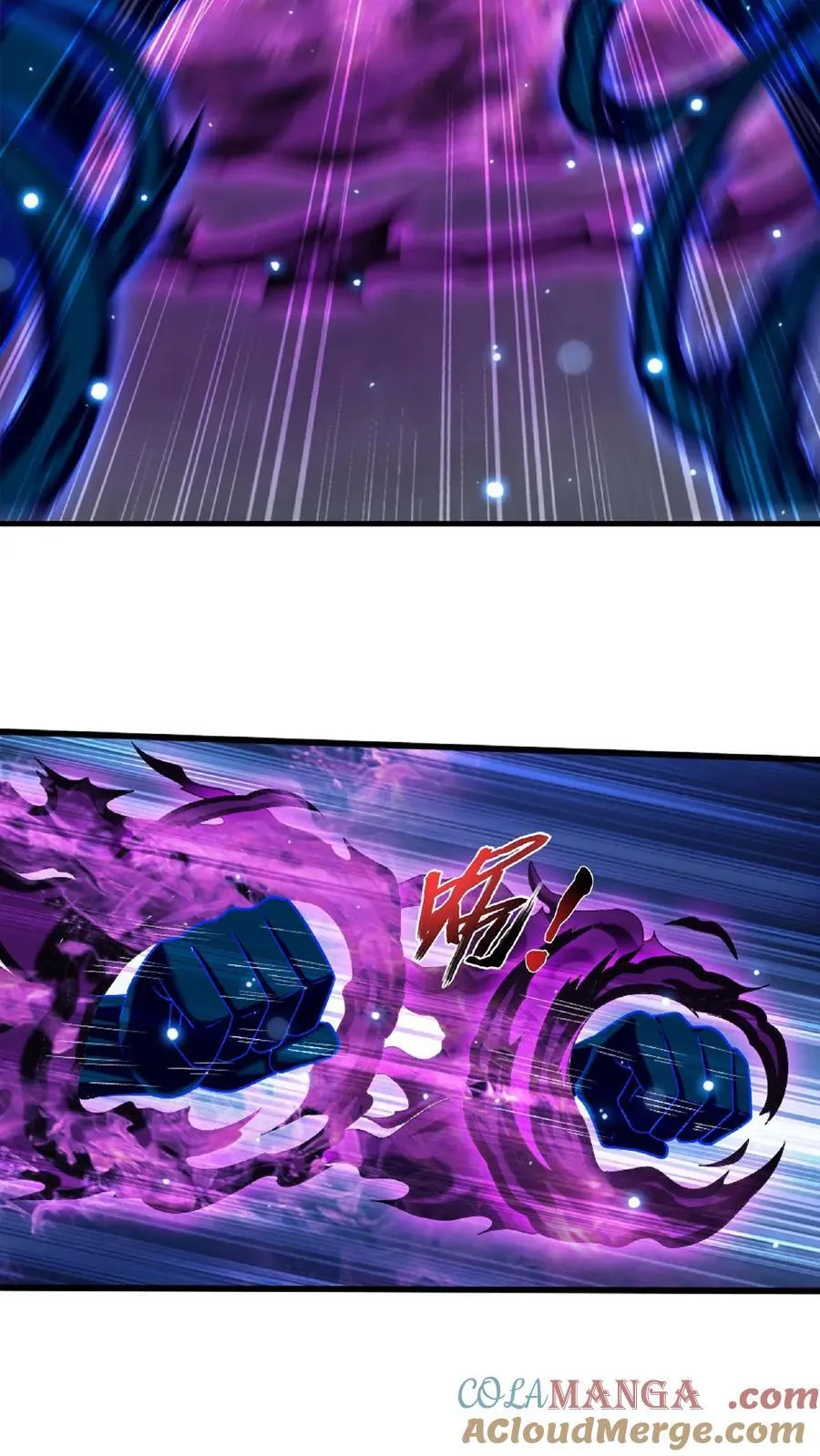 第675话 远古天宫2