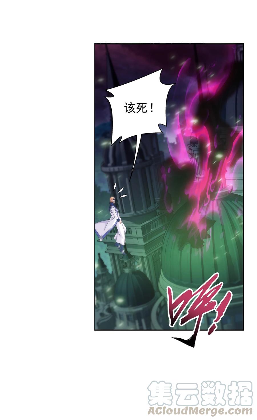 476 合力破阵34