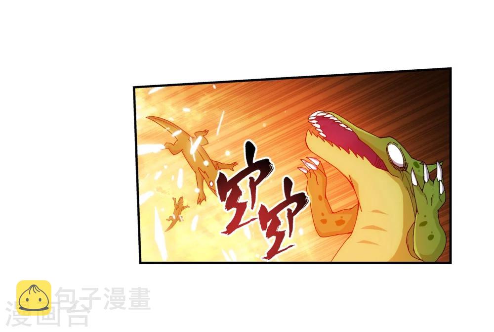 第73话 老爹威武13