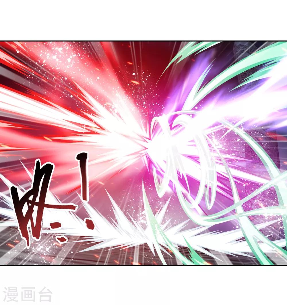 第299话 隐藏的实力16
