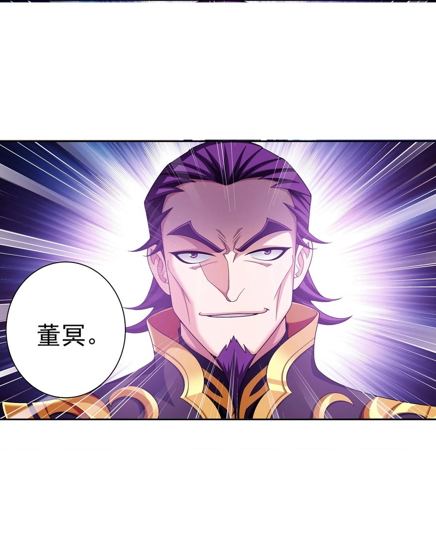 469 四面楚歌17