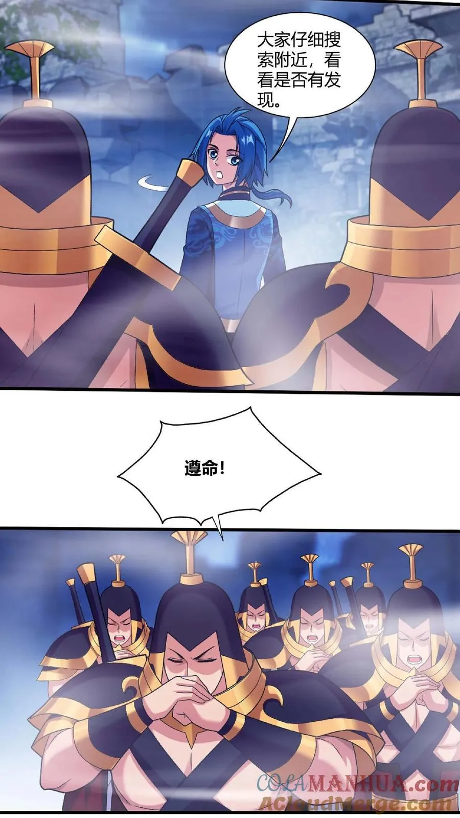 第670话 战灵之意20