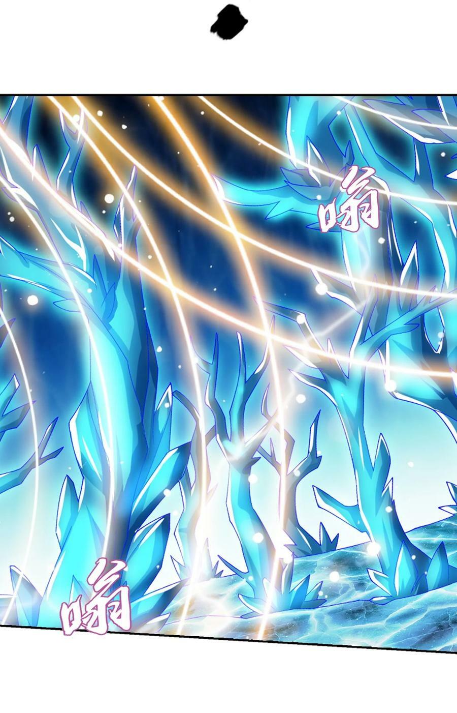 622 守护神兽17