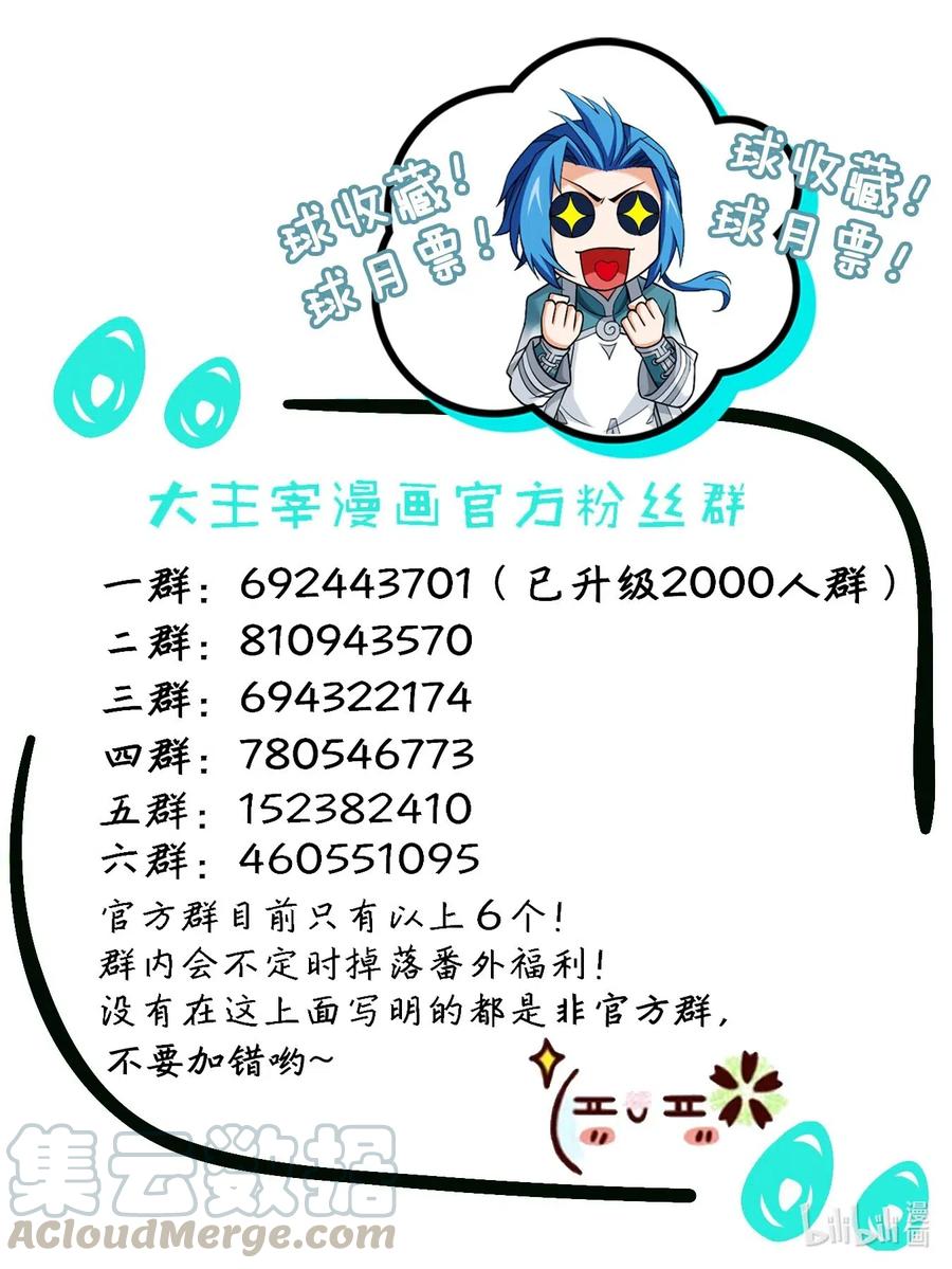 451 额外福利13
