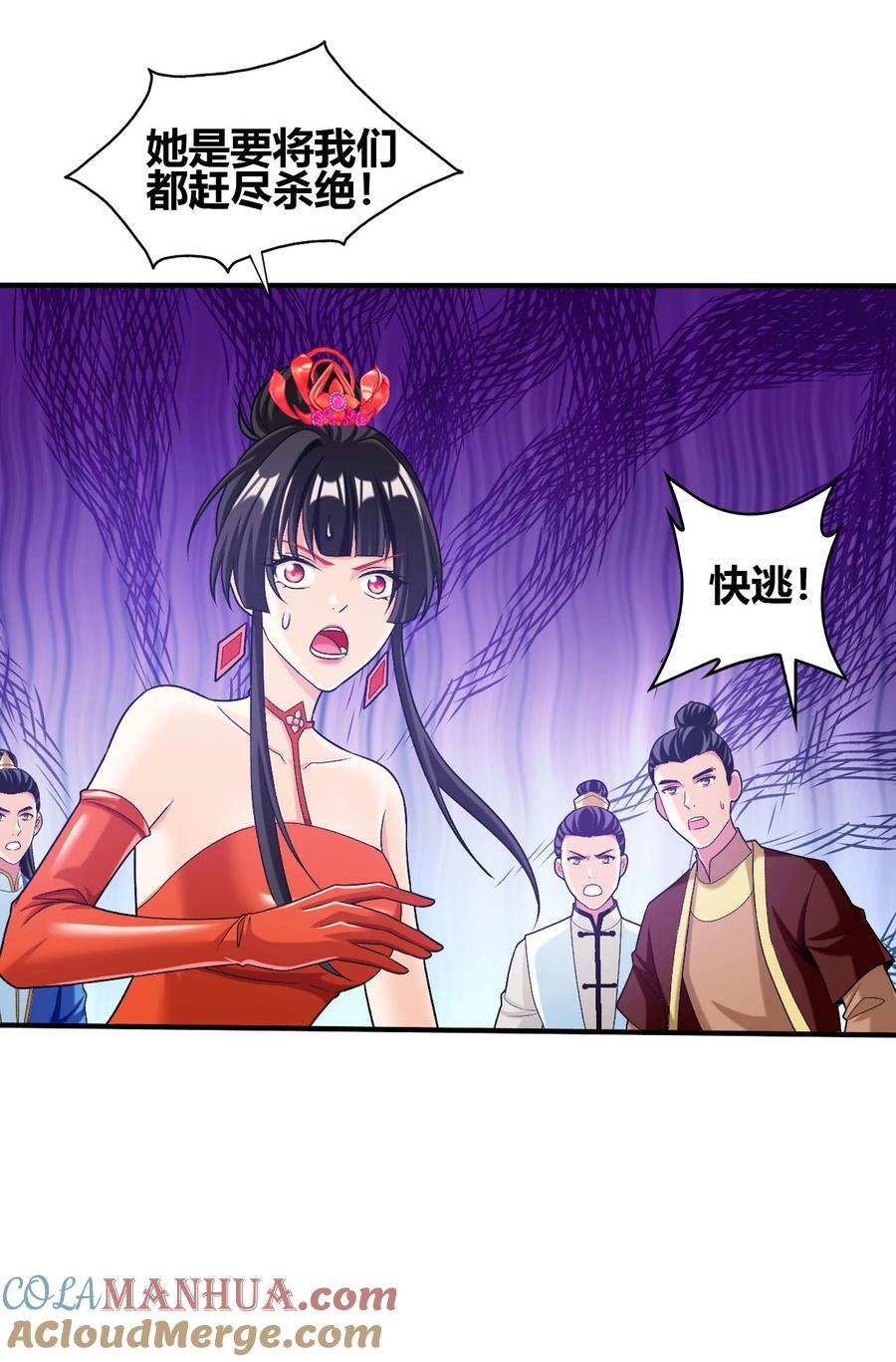 655 特别的初赛15