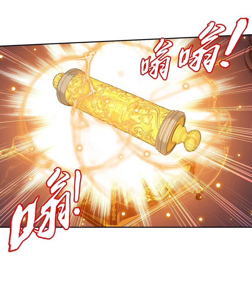 588 坑的就是你62