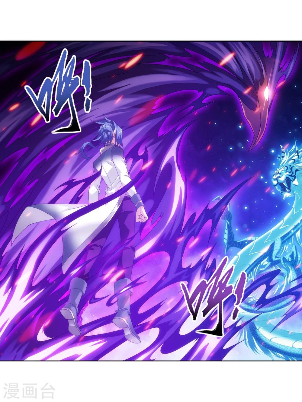 第215话 杀招大浮屠绝5