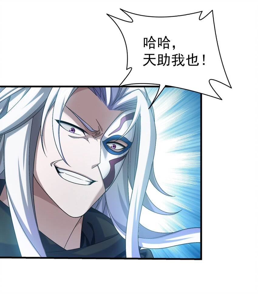 516 温清璇，回来！33