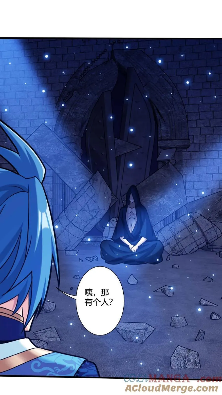 第673话 前辈们的馈赠26