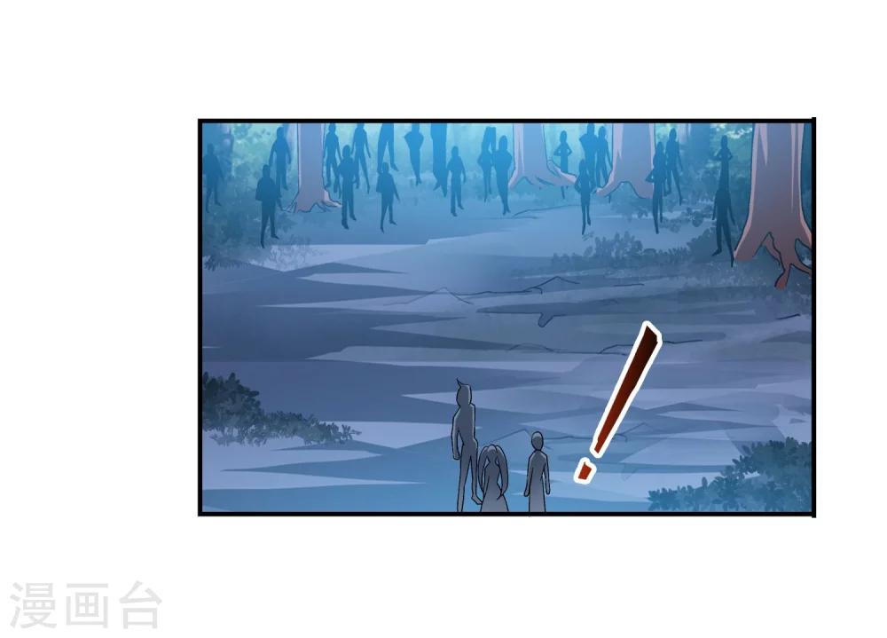 第147话 稳步前进修复经脉33