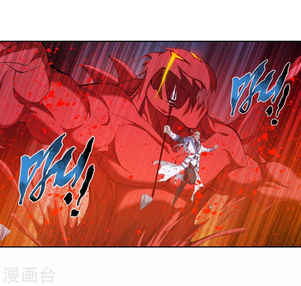 第306话 你输了！5