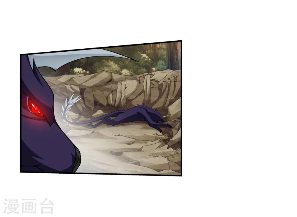第43话 走投无路18