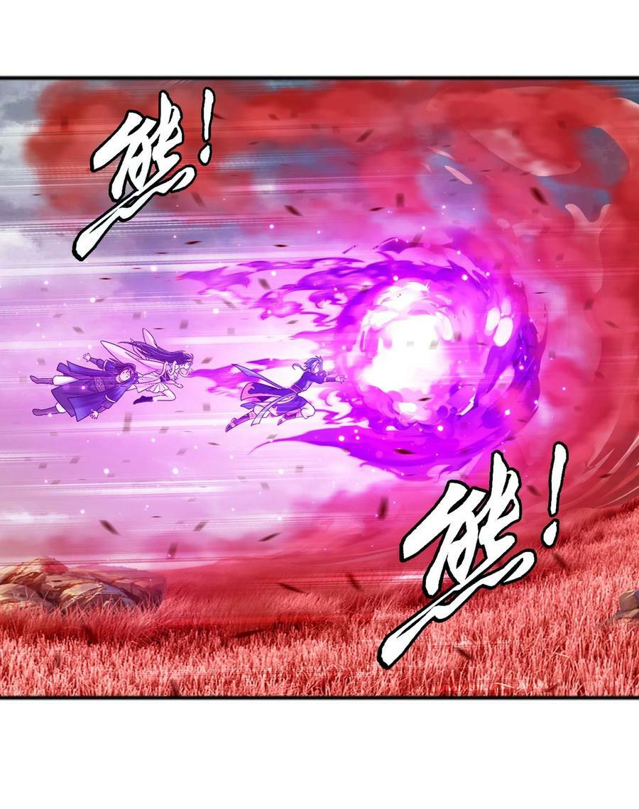 645 巨猿出击17