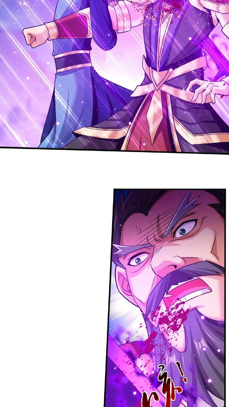 第671话 牧尘，拿命来！25