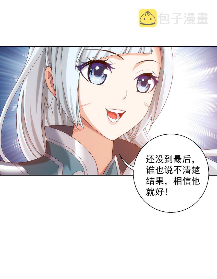 525 对不起，让你担心了13