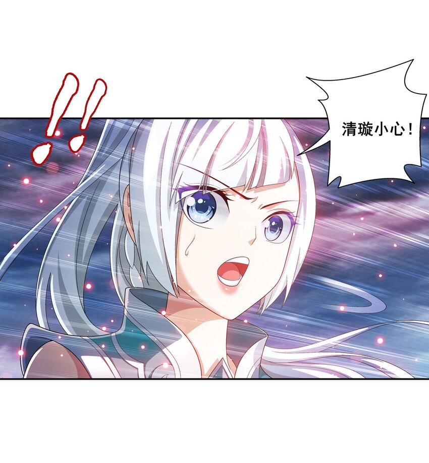 565 血魔兽降临30