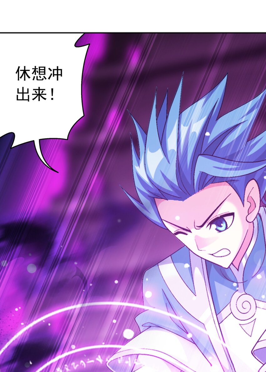 596 血鹰王你不行啊2