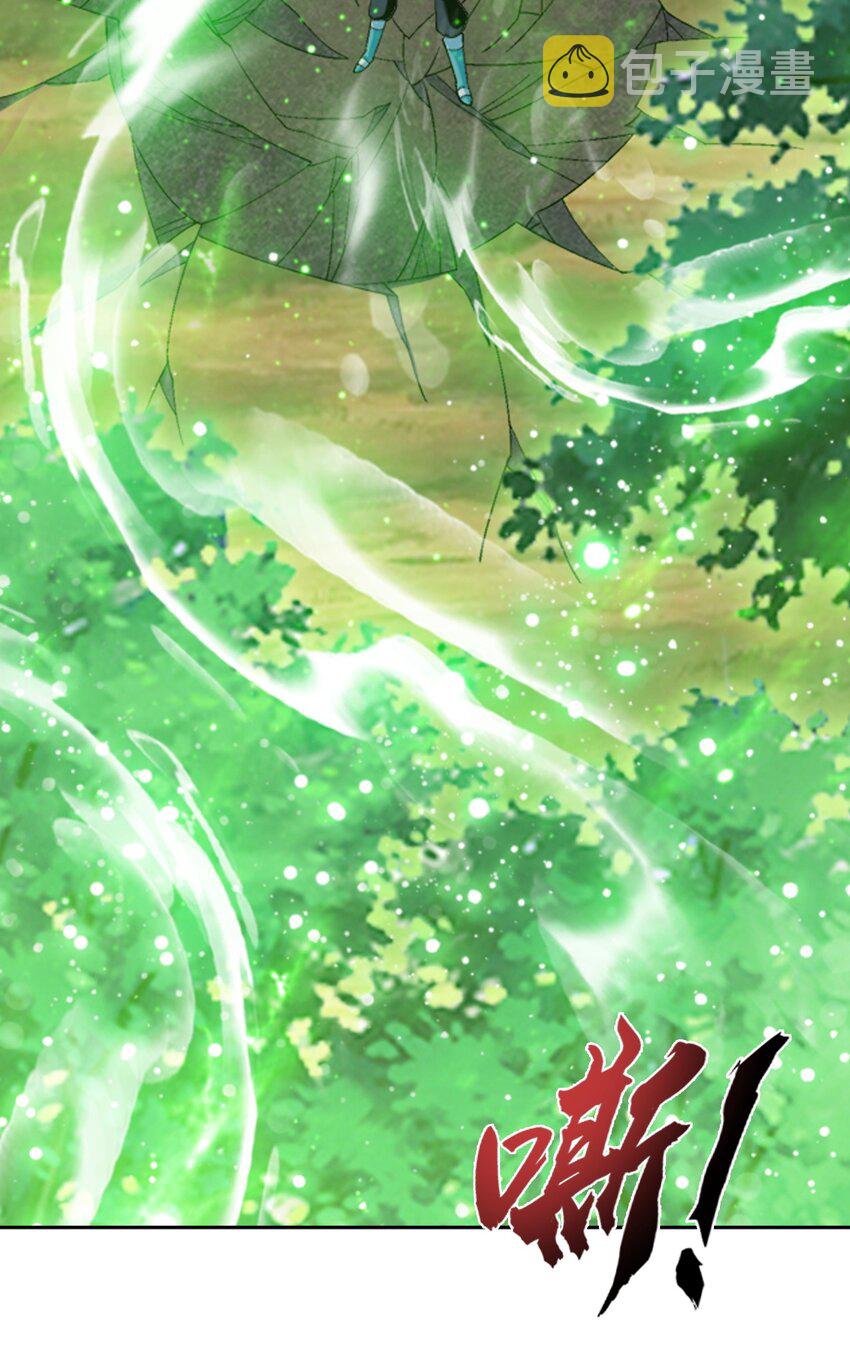590 黄雀在后31