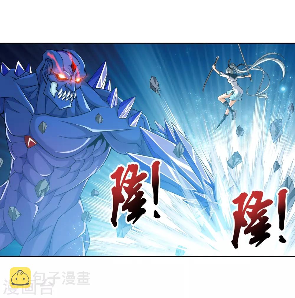 第356话 临战突破？！5