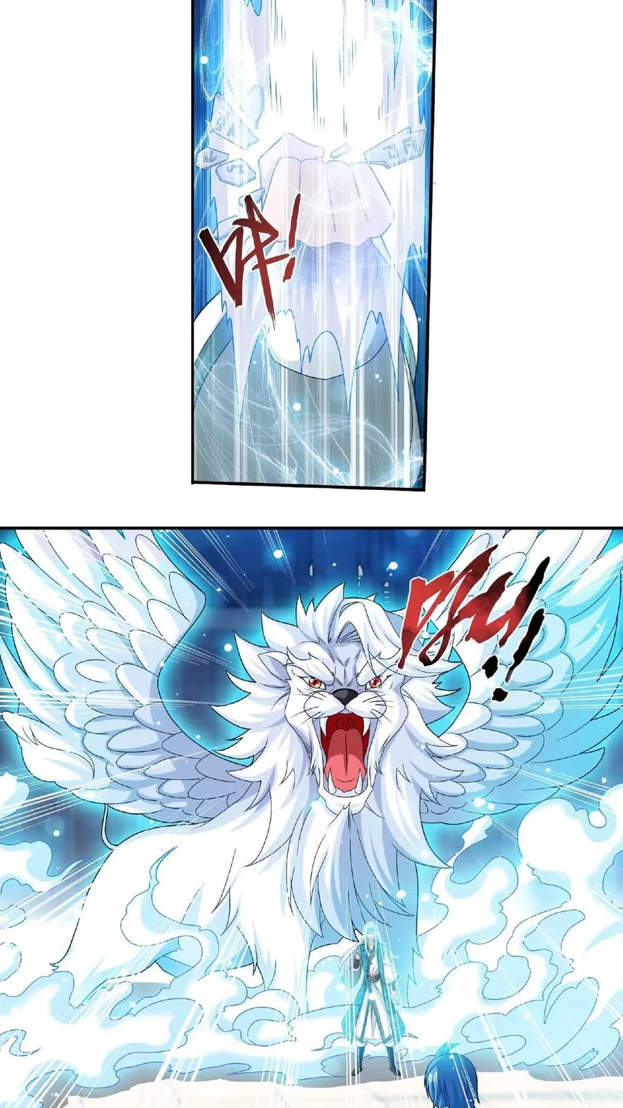 第666话 牧尘，你耍诈！39