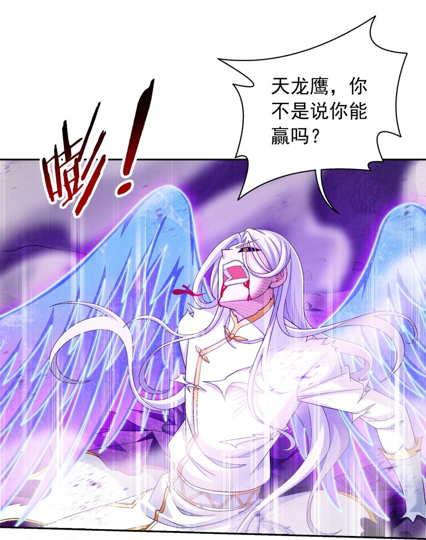 574 最后的底牌25