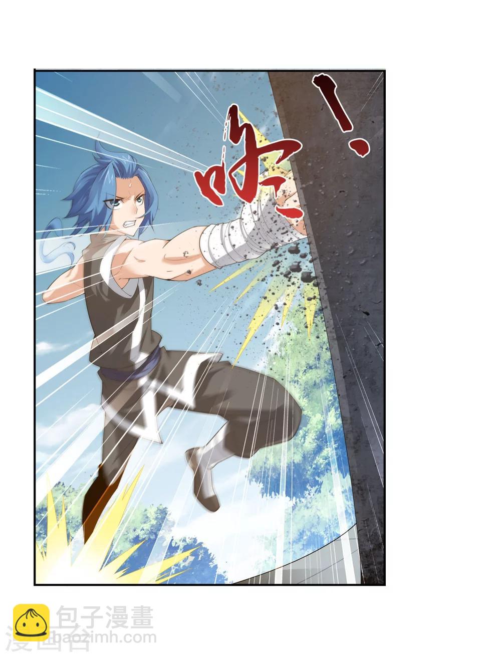 第141话 一线希望11